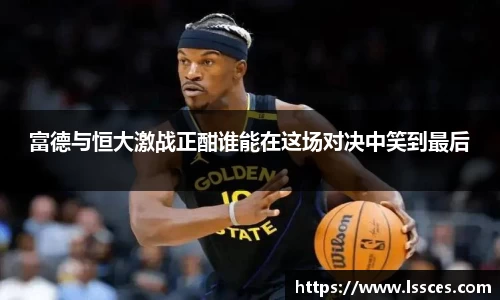 火狐电竞app