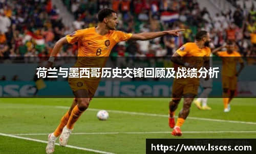 火狐电竞官网