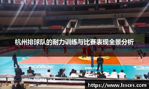 火狐电竞app