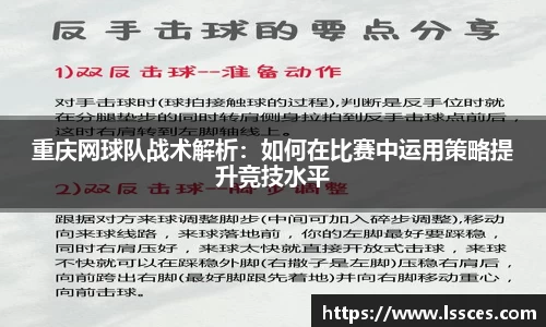 火狐电竞平台