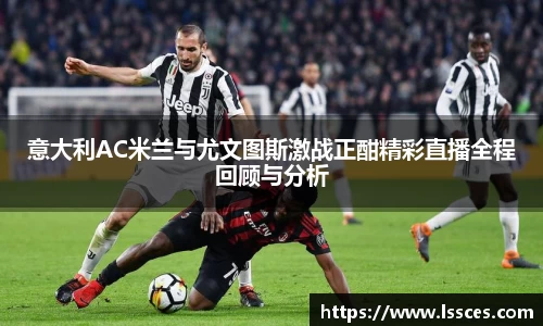 火狐电竞平台