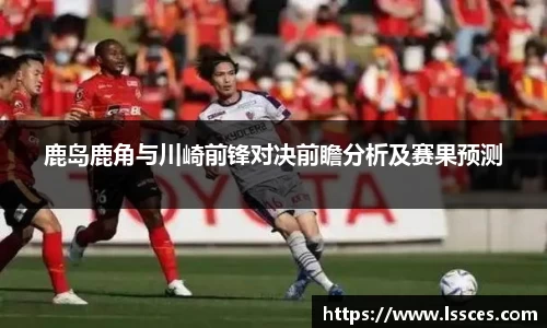 火狐电竞官网